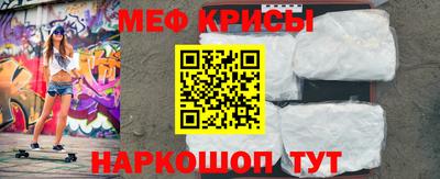тгк Лесосибирск