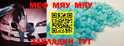 гашиш Ливны
