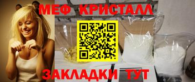 гашиш Ливны