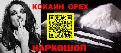 гашиш Ливны