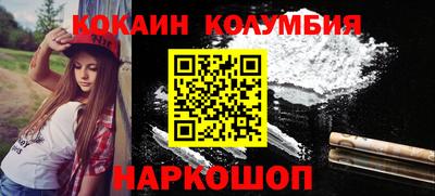гашишное масло Малгобек