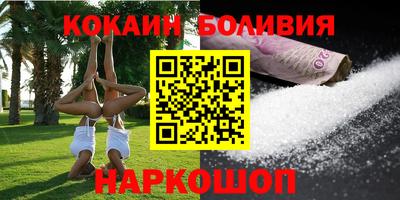 гашиш Ливны