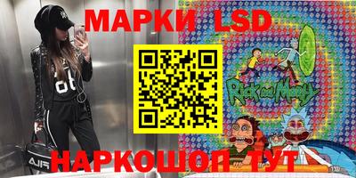 MESCALINE Ликино-Дулёво