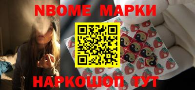 тгк Лесосибирск