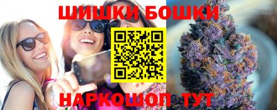 гашиш Ливны