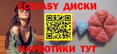 гашиш Ливны