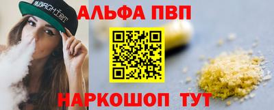 тгк Лесосибирск