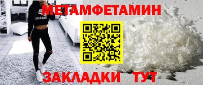 тгк Лесосибирск