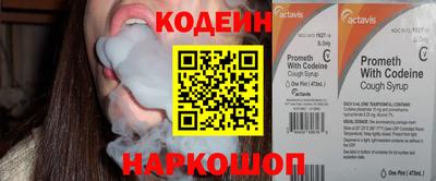 гашиш Ливны