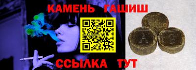 тгк Лесосибирск