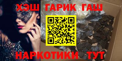 MESCALINE Ликино-Дулёво