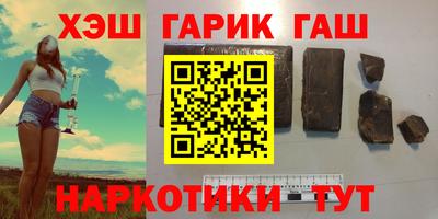 MESCALINE Ликино-Дулёво