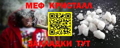 гашиш Ливны